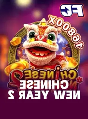 CHINESE NEW YEAR 2